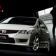 Illustration for article titled Honda Japan Reveals Track-Only Civic Type R